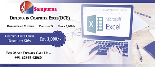 DIPLOMA IN COMPUTER EXCEL(DCE)